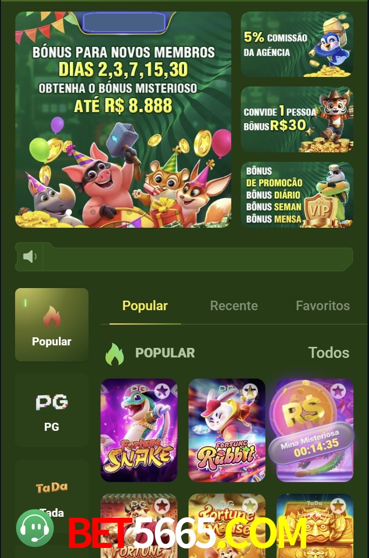 Login-E-Registro-Entrada